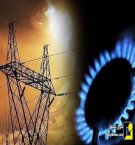 راهکار اساسی و پایدار مدیریت ناترازی برق و گاز آزادسازی قیمتها و بازتویع عادلانه است