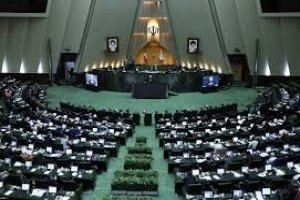 خطر تفکرات انجمن حجتیه و جبهه پایداری برای ایران