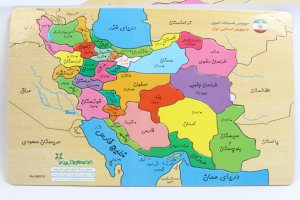 تماشا کنید: چاله میدان!/ روزگاری قرار بود صداوسیما دانشگاه باشد، اما اکنون به ملک شخصی مجریان رادیکال تبدیل شده