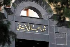 ربیعی، دستیار اجتماعی رئیس‌جمهور: با تفکر‌ها و ساختار‌های پیش از بحران، به خصوص جنگ نمی‌توان به مسائل حین و پس از بحران پاسخ داد / به تنظیمات کارخانه برنگردیم