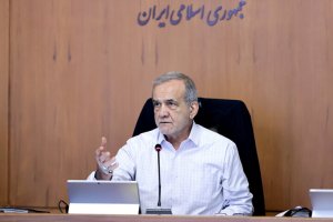 پزشکیان: همان کسانی که روزی به‌کلی با برجام مخالف بودند، حالا می‌گویند دیدید اسنپ‌بک فعال شد؟ این تناقض است / اگر کسی در خارج، روسری ندارد، آیا یعنی بی‌عفت است؟ این برداشت حداقل در ذهن من نمی‌گنجد / [اگر قانون حجاب اجرا می شد]، ممکن بود فضای کشور به سمتی برود که دیگر امکان مدیریت آن وجود نداشته باشد